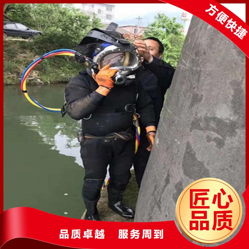 长葛市水下拍照录像-本地单位提供服务同城厂家