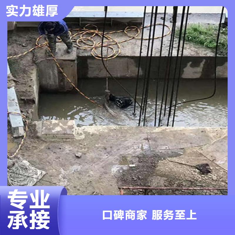 水下水下打捞汽车随叫随到从业经验丰富