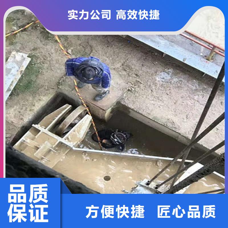 衢州市潜水员打捞队-本地打捞救援快捷从业经验丰富