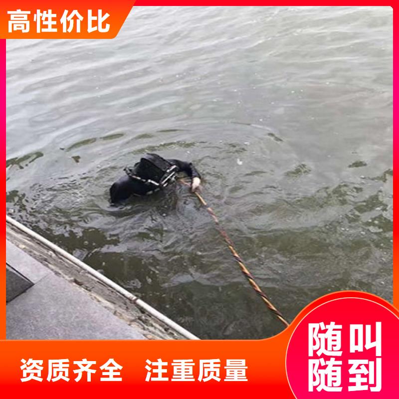 昆山市打捞公司-本地潜水打捞队伍本地货源