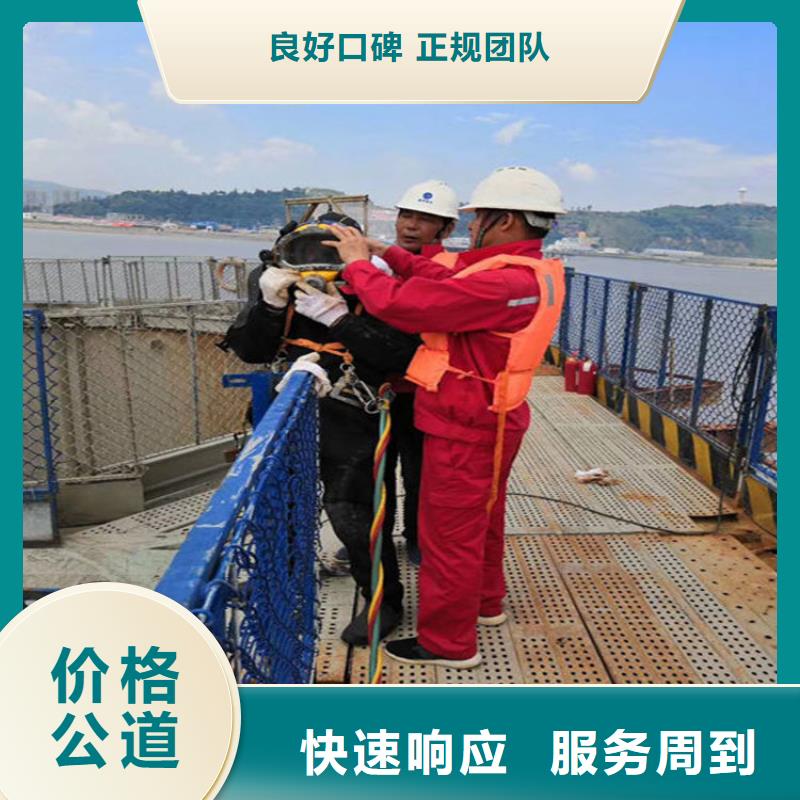 水下,潜水搜救效果满意为止资质齐全