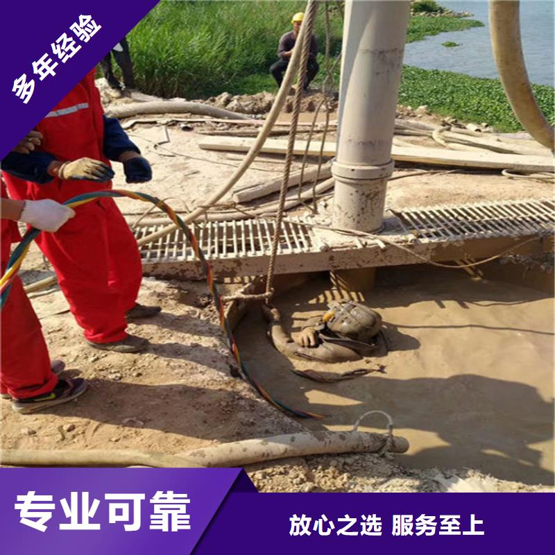 攀枝花市潜水员打捞公司全国各地打捞服务本地货源
