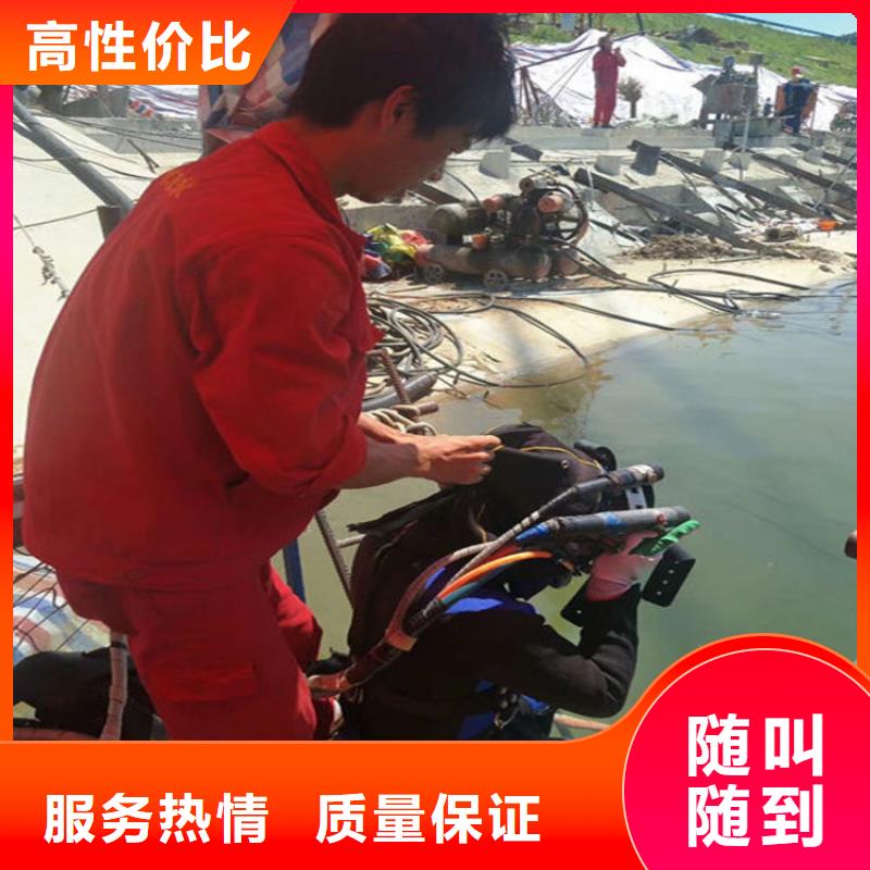 商洛市打捞救援队-水下打捞公司品质好