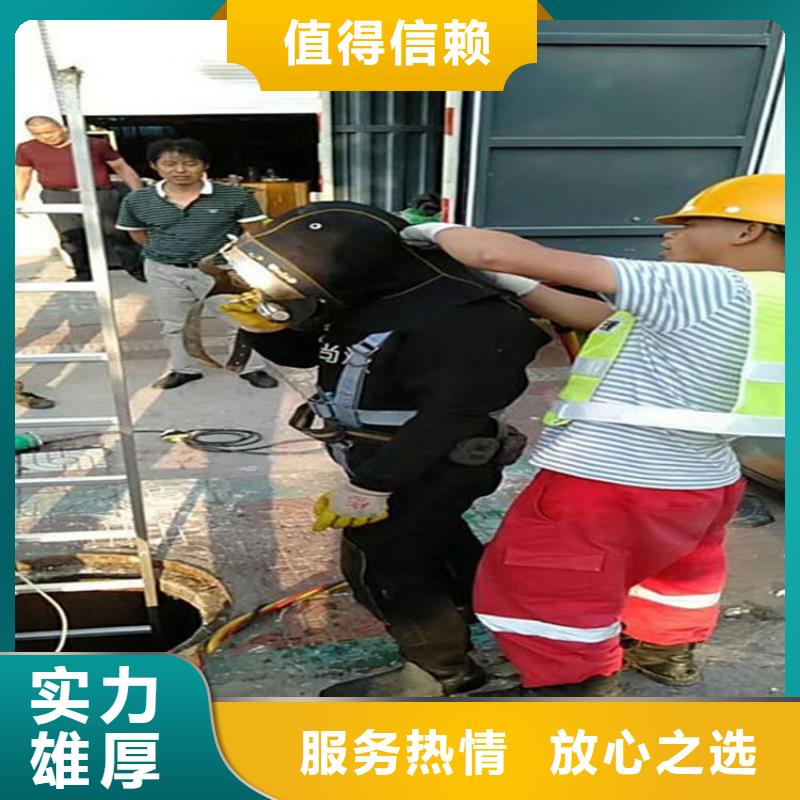 义县救援打捞队-水下更换维修-擅长各种水下打捞技术好