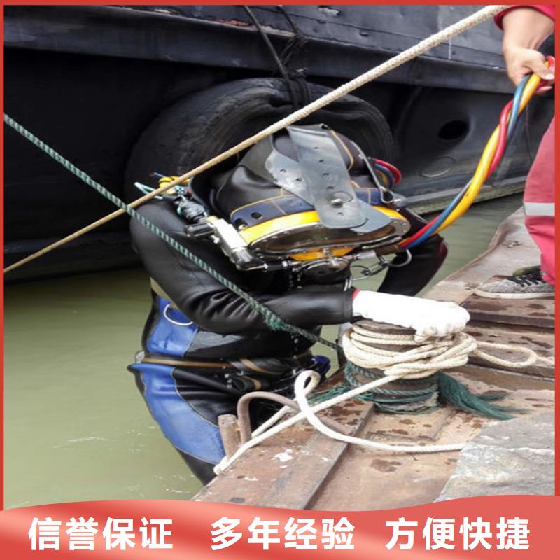 水下水下检查技术比较好优质服务