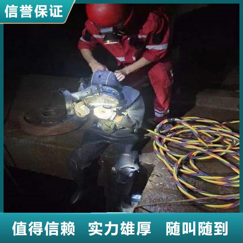 黑河市打捞救援队专业打捞救援服务品质服务
