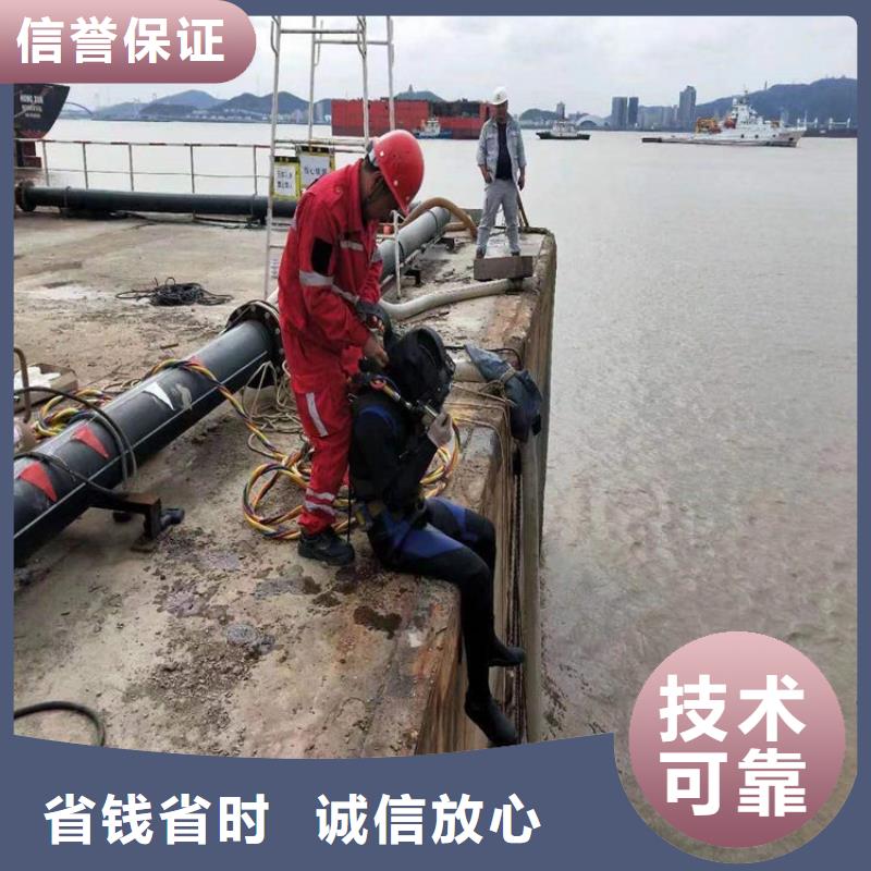 大丰市救援打捞队-本地打捞救援快捷讲究信誉