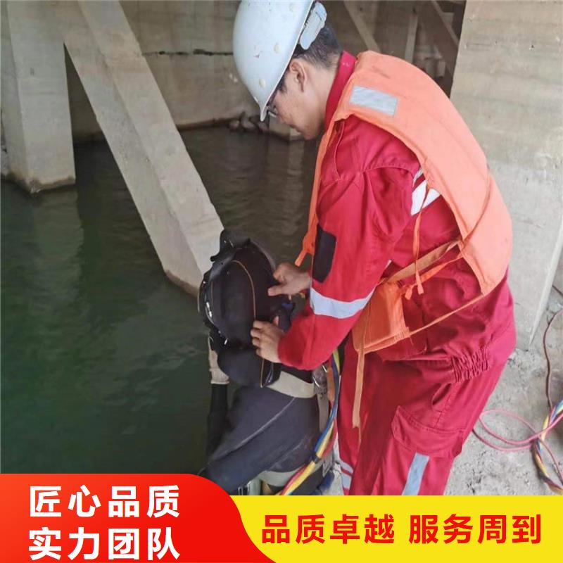 阳泉市蛙人打捞队-本地打捞服务联系电话服务热情