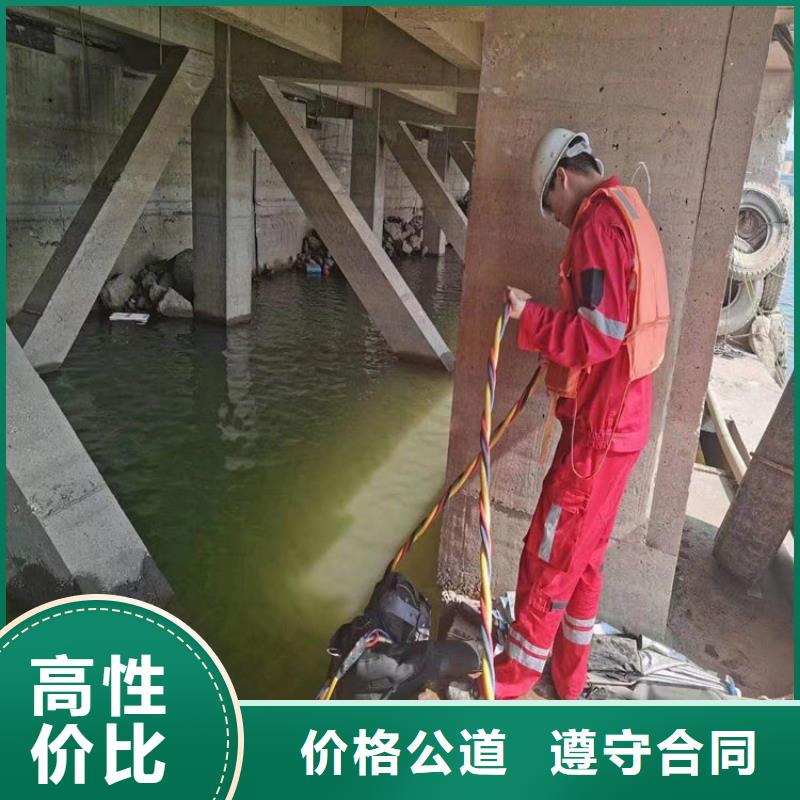 盘锦市潜水员作业公司-专业水下救援队公司