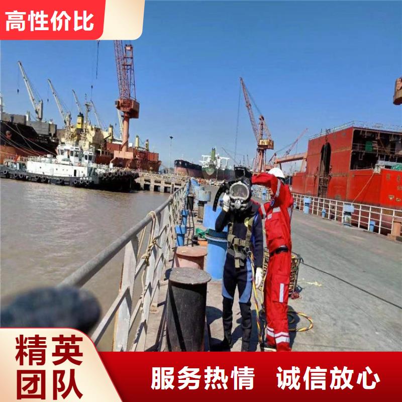 德州市打捞救援队承接水下专业打捞本地生产厂家