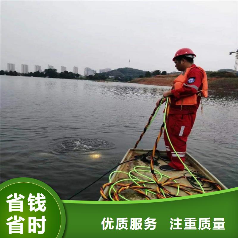 丽水市打捞服务-本地水下打捞救援队伍同城货源