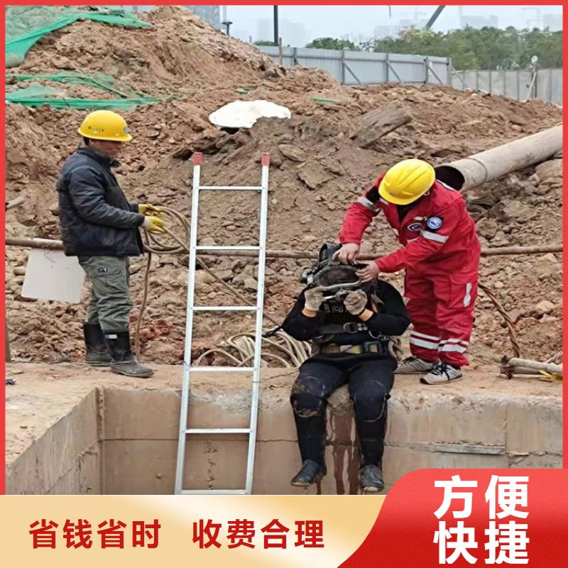 泉州市救援打捞队-打捞服务周到公司