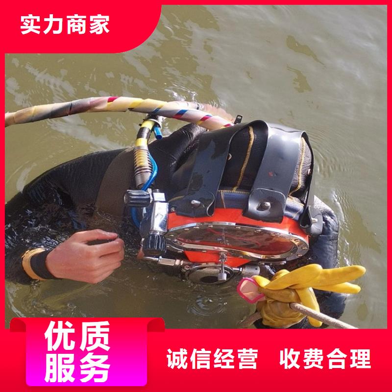 佳木斯市水下打捞队-本地潜水员打捞作业同城服务商