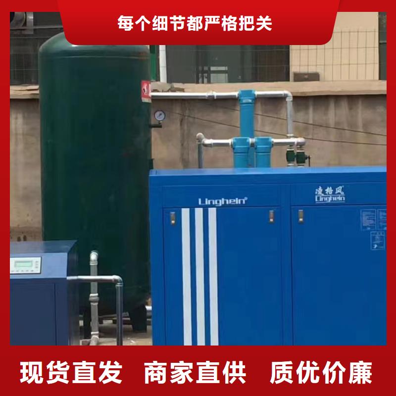 空压机-储气罐订购本地服务商