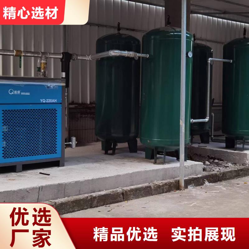 空压机-工业润滑油精心质量优价格低