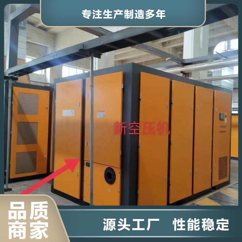 空压机,空压机维修专业品质准时交付