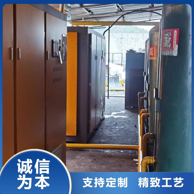 开山牌螺杆式压缩机密码海量现货直销