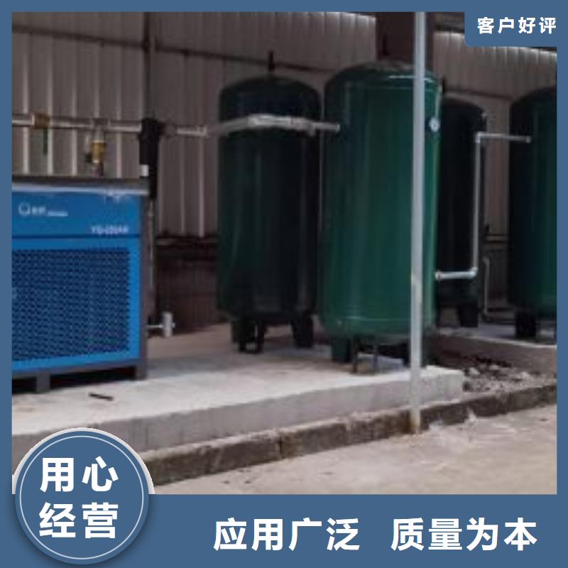 空压机储气桶规格厂家报价细节决定成败
