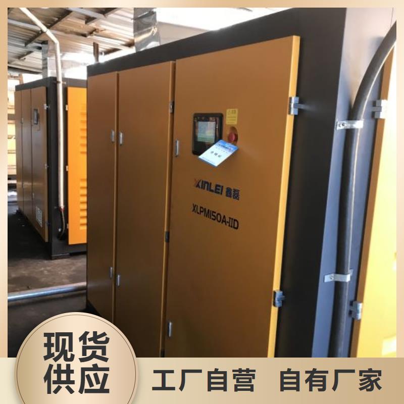 西安螺杆机维修源头把关放心选购