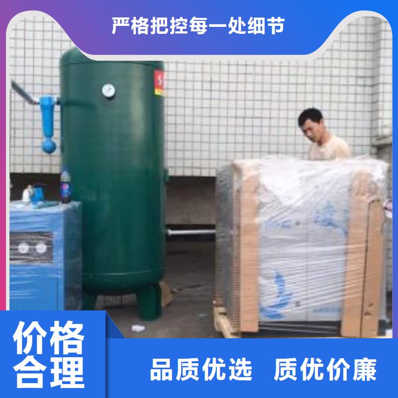 空压机储气罐匠心打造同城货源