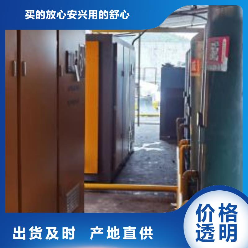 螺杆空压机价格多少钱一台当地经销商