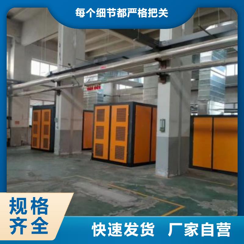 无油空压机报价本地生产厂家