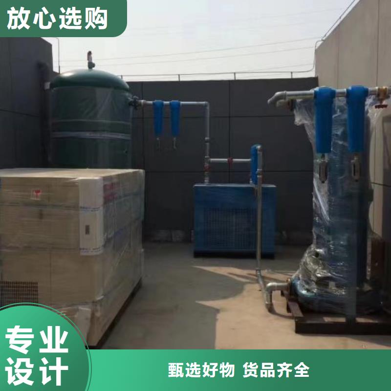 阿特拉斯空压机产品优良