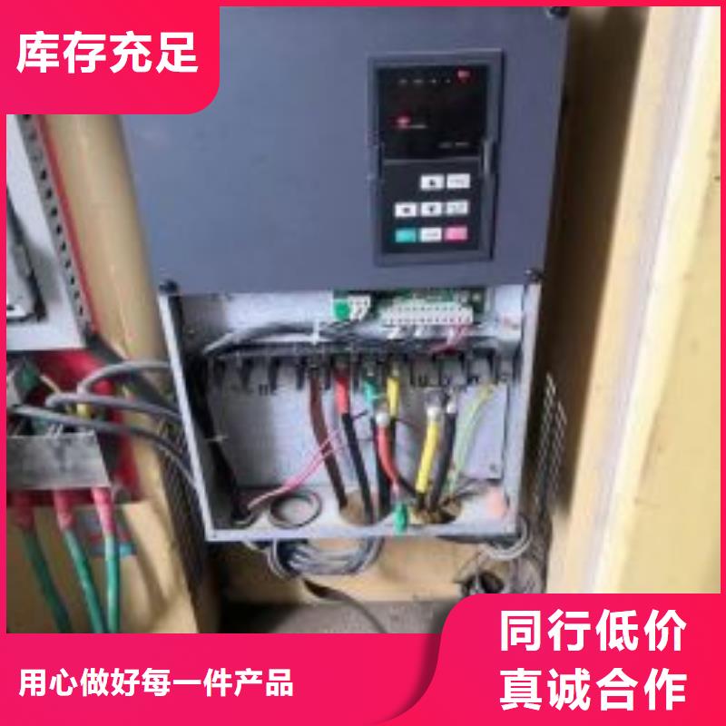 【空压机】空压机保养产地采购定制不额外收费