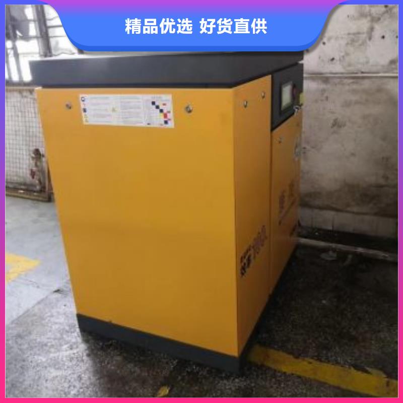 宁波鲍斯螺杆压缩机有限公司性能稳定