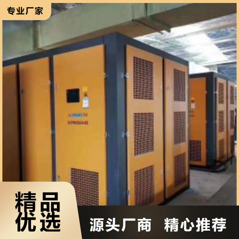 螺杆空压机公司承接多种场景适用