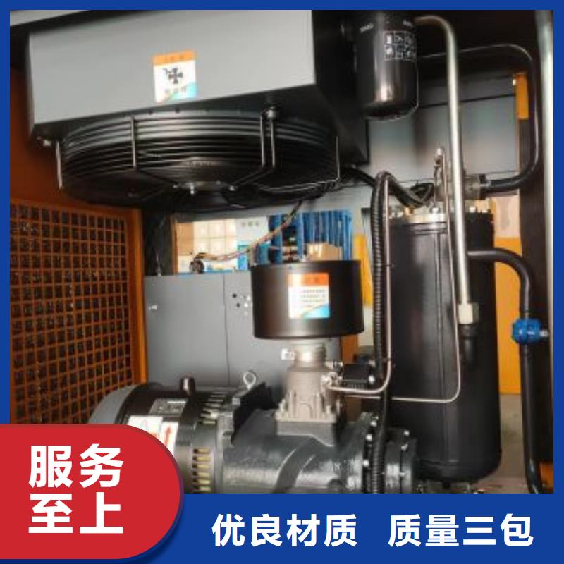 螺杆式压缩机属于什么型压缩机同城服务商