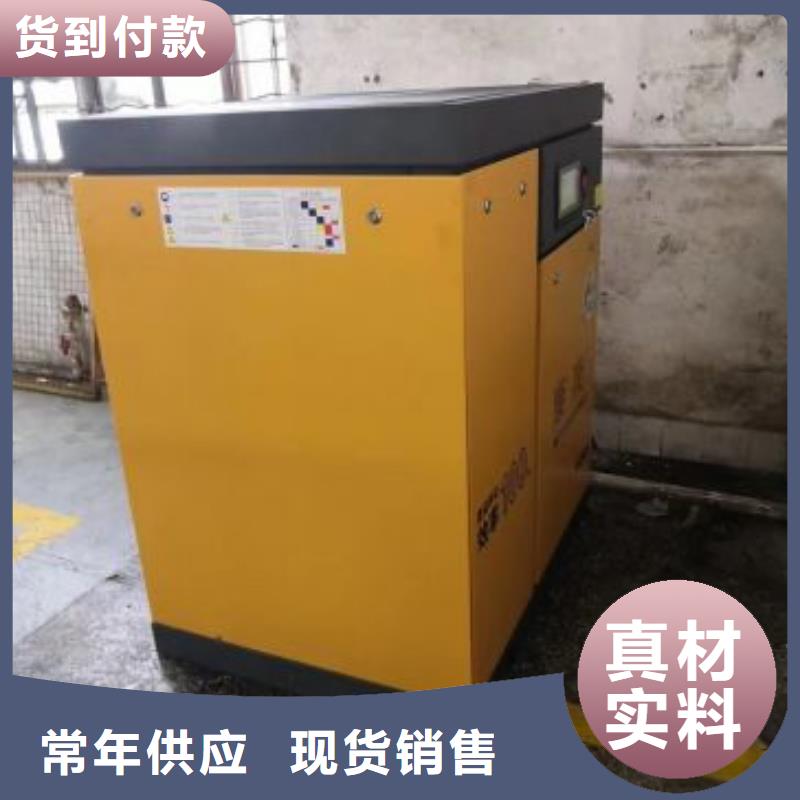 空压机空压机维修保养工厂直营快速发货