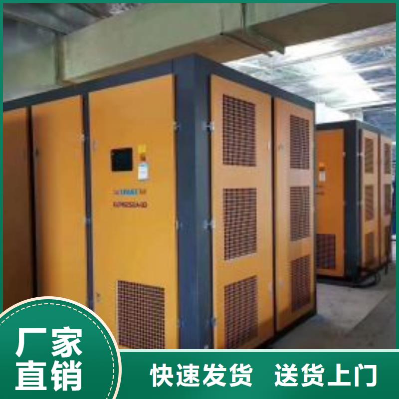 压缩空气吸附式干燥机常见故障及解决质量可靠支持拿样