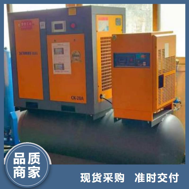工程专用螺杆式空压机层层质检