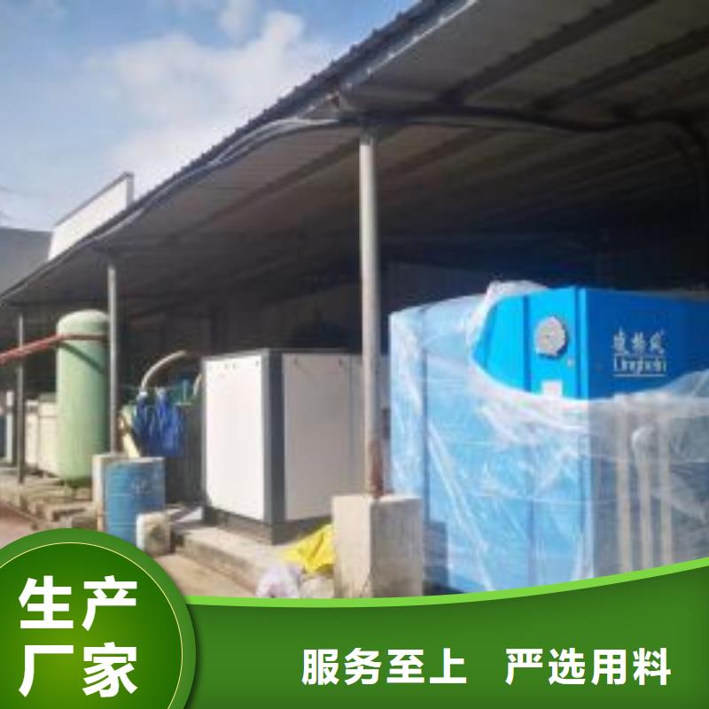 精密过滤器同城公司