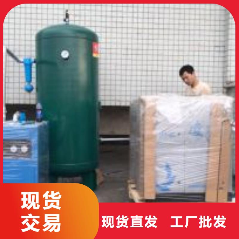 陕汽德龙i53千lng储气桶中心库存丰富