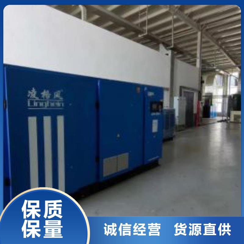 冷干机厂家价格50HP/50P/50AC/50A/5立方的简单介绍