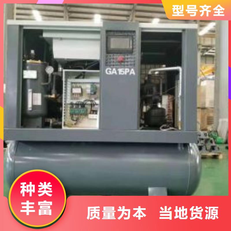 【空压机-空气压缩机维修库存齐全厂家直供】严谨工艺