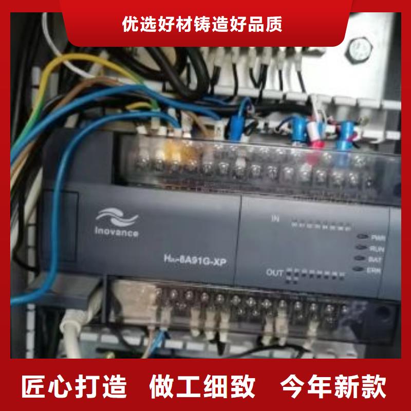 空压机维修保养耗材配件_【压缩空气干燥机】品质好才是硬道理客户信赖的厂家