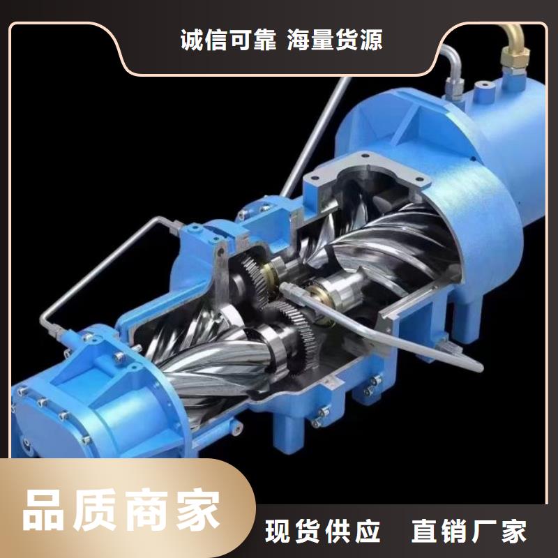 空压机维修保养耗材配件-工业润滑油用心做好每一件产品厂家