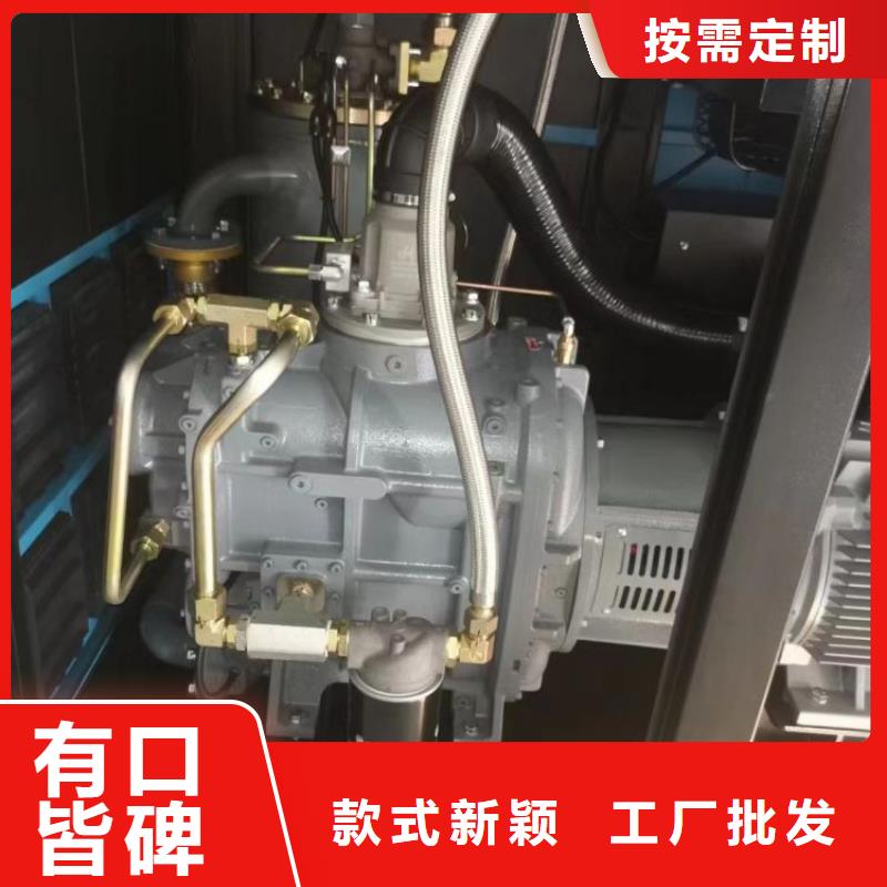 开山空压机值得信赖价格公道合理