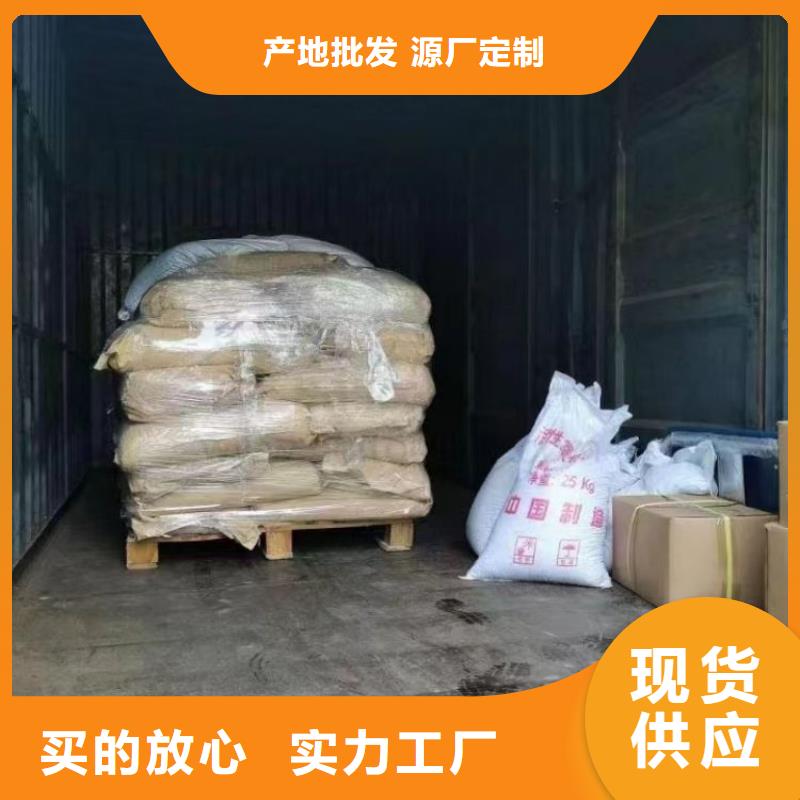 【空压机维修保养耗材配件空压机管管道设计为品质而生产】信誉有保证