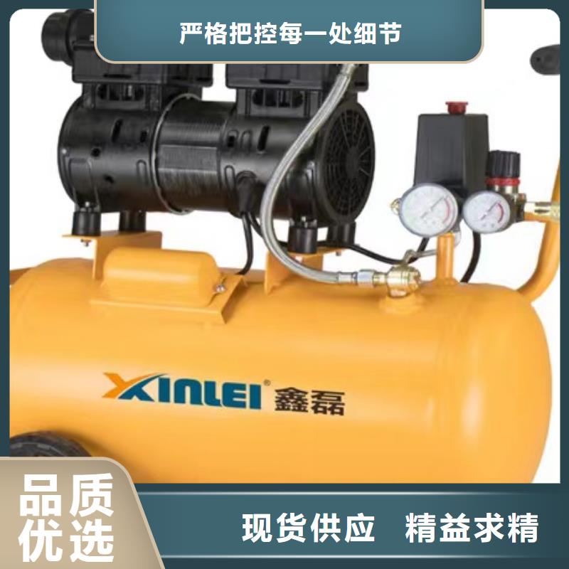 活塞式静音无油空压机空气压缩机维修免费获取报价同城品牌