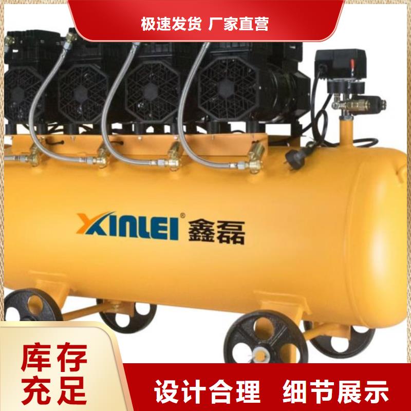 活塞式静音无油空压机空气压缩机按需设计满足客户所需