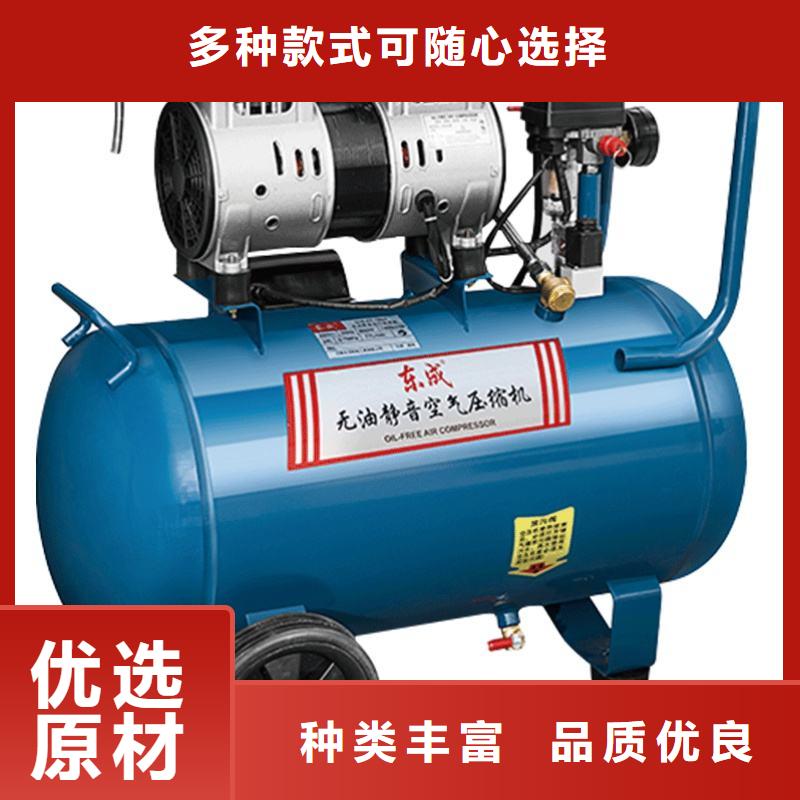 【活塞式静音无油空压机】空压机管管道设计来图加工定制真材实料诚信经营