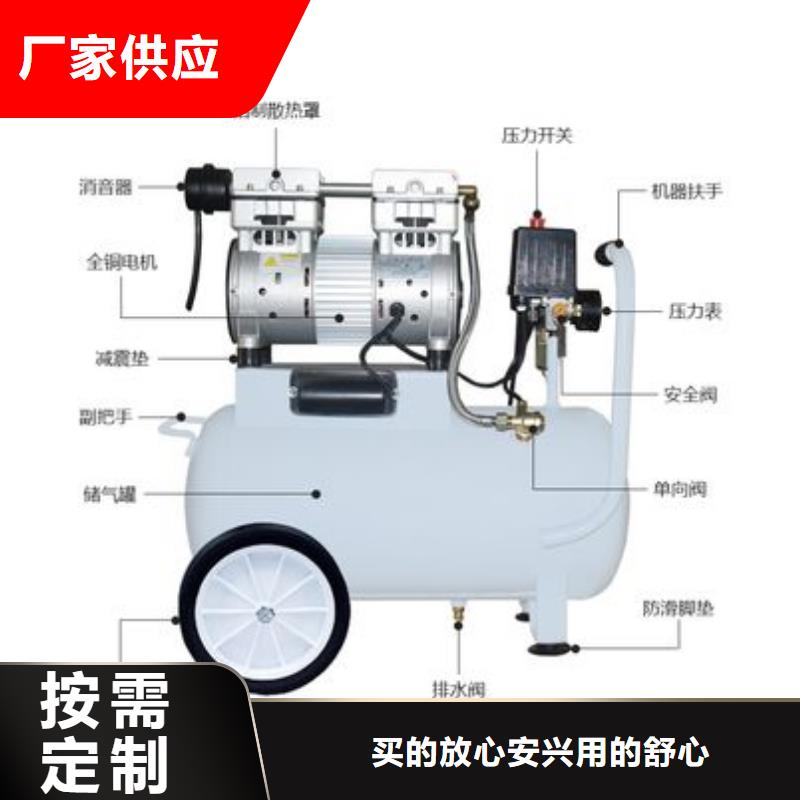活塞式静音无油空压机空压机详细参数源厂供货