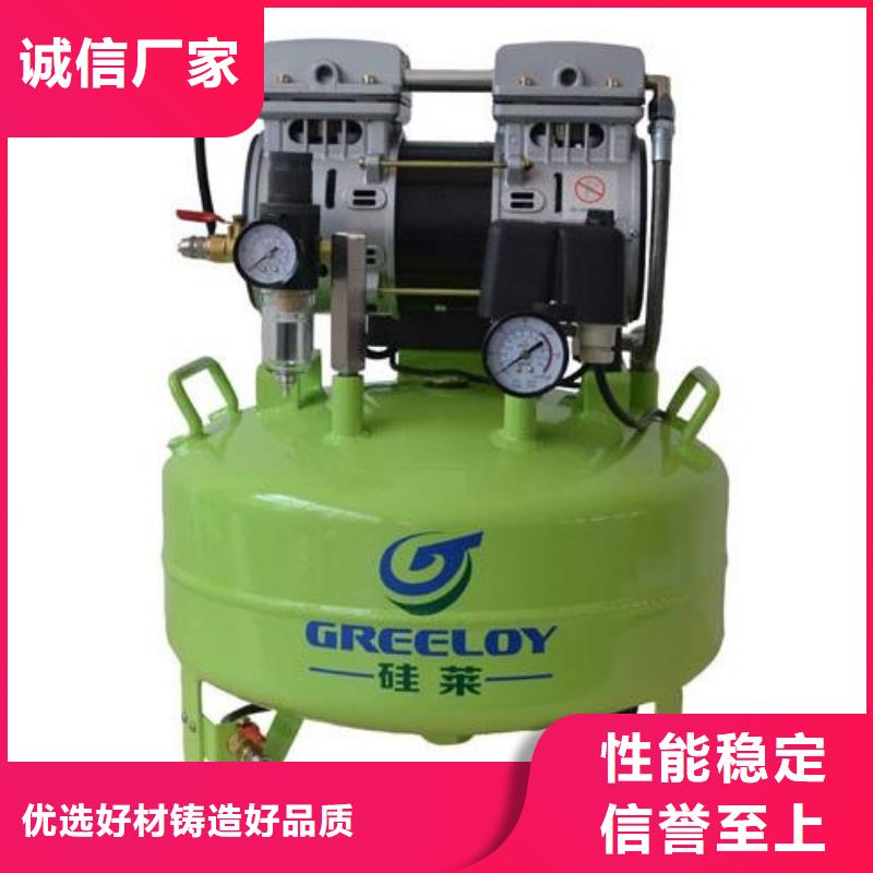 活塞式静音无油空压机,空气压缩机维修厂家直销大量现货品质服务