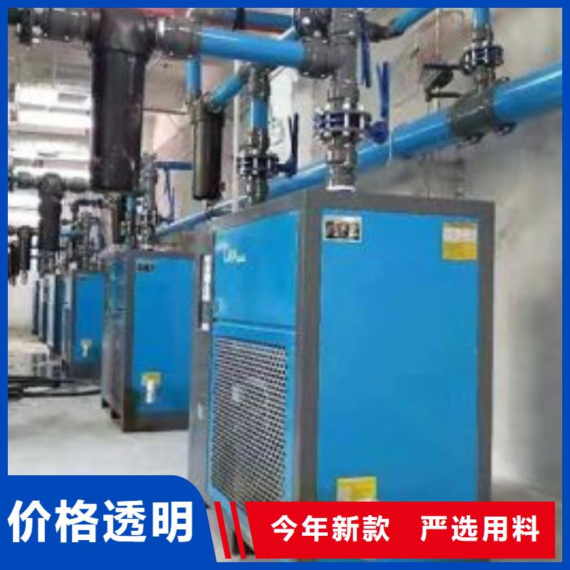 冷冻式干燥机空压机配件库存量大精选优质材料