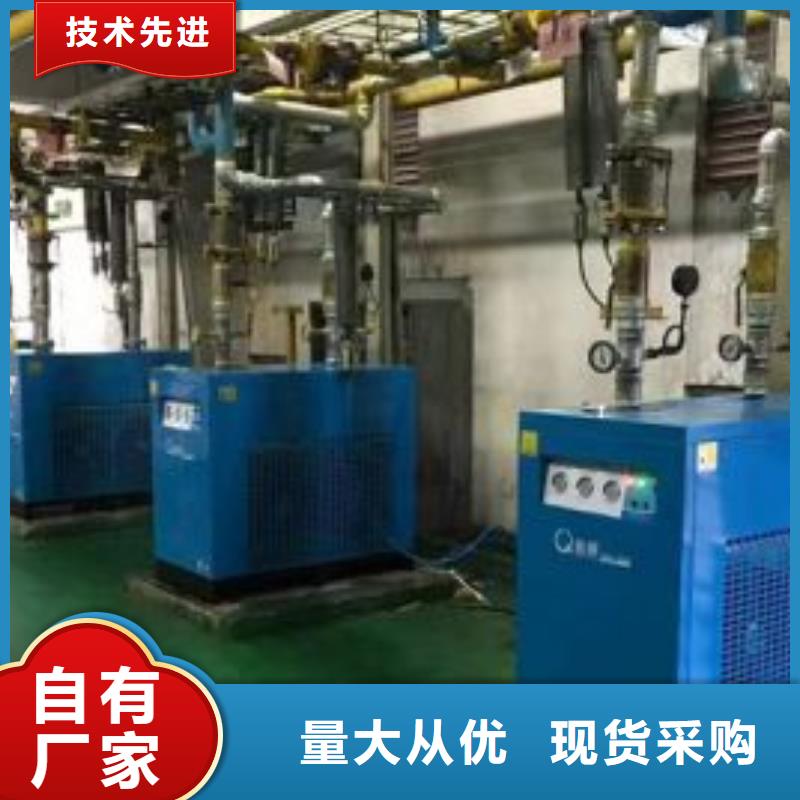 冷冻式干燥机空压机保养库存丰富匠心品质