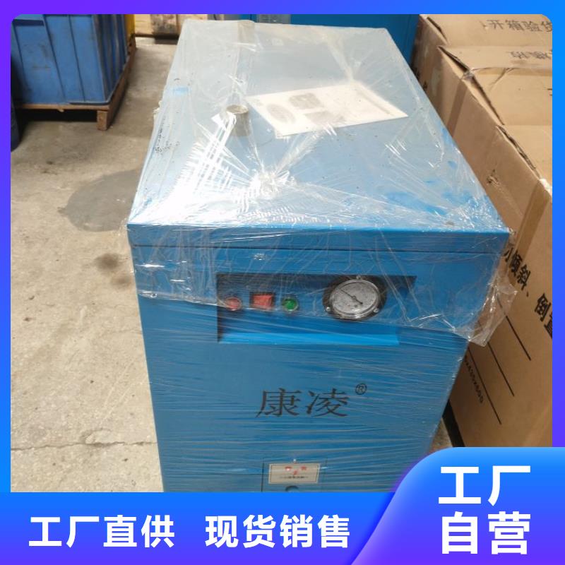 冷冻式干燥机,储气罐货品齐全质检合格发货